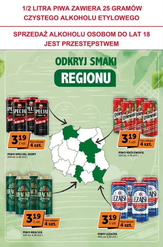 Groszek - gazetka promocyjna Katalog  do środy 24.12 - strona 32