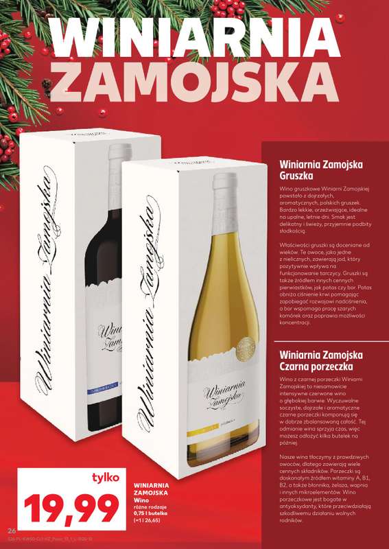 Kaufland - gazetka promocyjna Barek Kauflandu  do wtorku 23.12 - strona 26