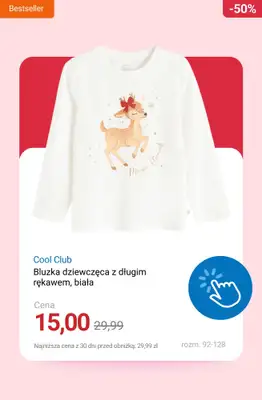 Smyk - gazetka promocyjna Ubrania i buty: -15% przy zakupie 2 szt. | -25% przy zakupie 3 szt. od wtorku 09.12 do czwartku 11.12 - strona 5