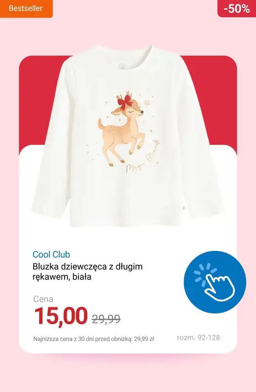 Smyk - gazetka promocyjna Ubrania i buty: -15% przy zakupie 2 szt. | -25% przy zakupie 3 szt. od wtorku 09.12 do czwartku 11.12 - strona 5