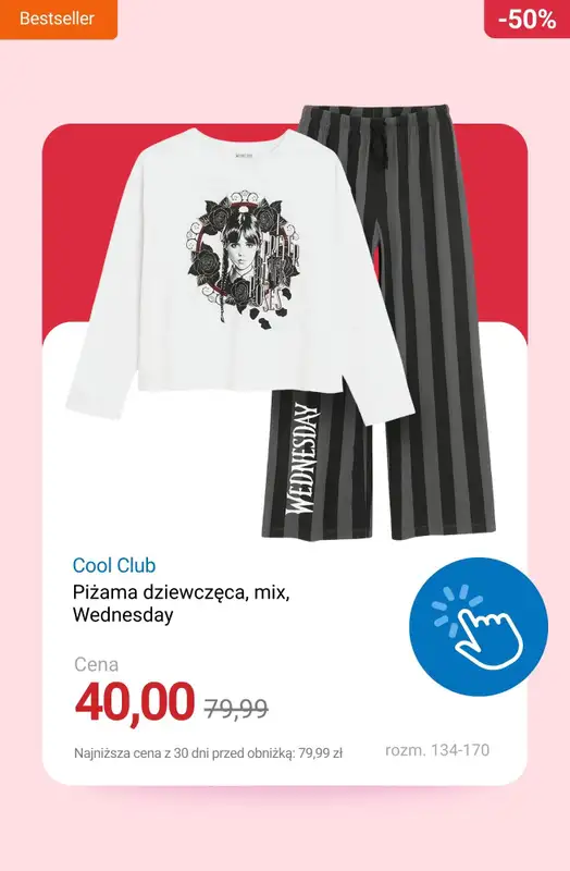 Smyk - gazetka promocyjna Ubrania i buty: -15% przy zakupie 2 szt. | -25% przy zakupie 3 szt. od wtorku 09.12 do czwartku 11.12 - strona 7