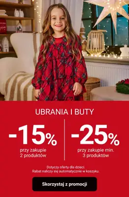 Smyk - gazetka promocyjna Ubrania i buty: -15% przy zakupie 2 szt. | -25% przy zakupie 3 szt. od wtorku 09.12 do czwartku 11.12