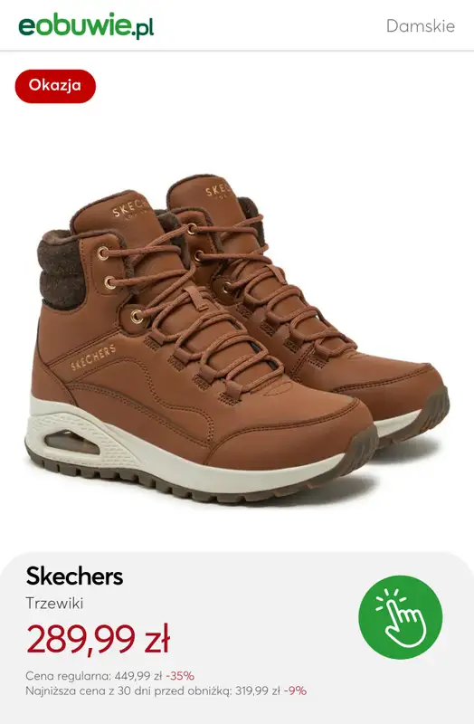 eobuwie.pl - gazetka promocyjna Ciepłe botki Skechers – sprawdź super oferty! od wtorku 09.12  - strona 7