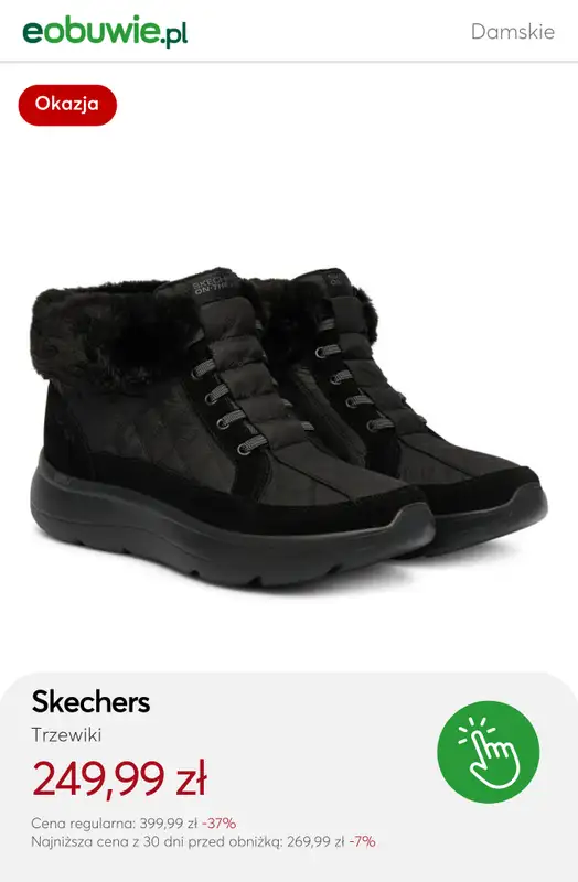 eobuwie.pl - gazetka promocyjna Ciepłe botki Skechers – sprawdź super oferty! od wtorku 09.12  - strona 5