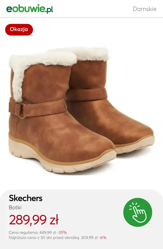 eobuwie.pl - gazetka promocyjna Ciepłe botki Skechers – sprawdź super oferty! od wtorku 09.12  - strona 6