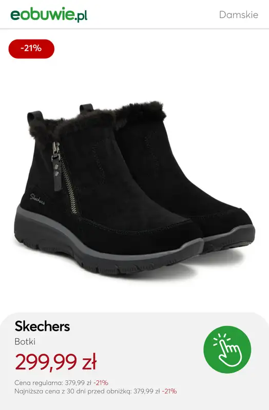 eobuwie.pl - gazetka promocyjna Ciepłe botki Skechers – sprawdź super oferty! od wtorku 09.12  - strona 2