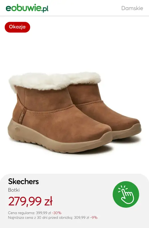 eobuwie.pl - gazetka promocyjna Ciepłe botki Skechers – sprawdź super oferty! od wtorku 09.12  - strona 4