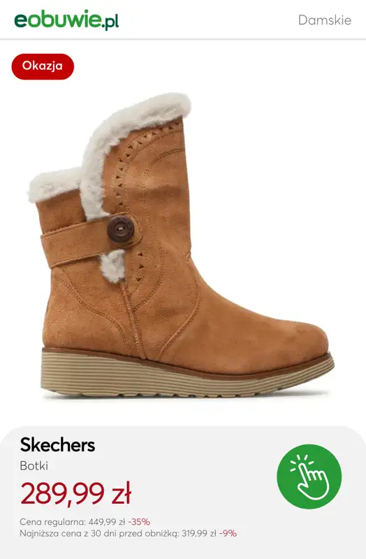 eobuwie.pl - gazetka promocyjna Ciepłe botki Skechers – sprawdź super oferty! od wtorku 09.12  - strona 10