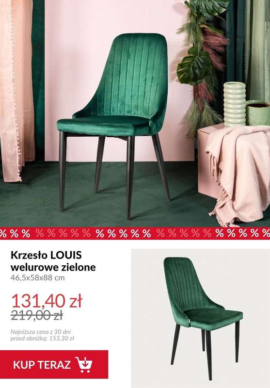 Homla - gazetka promocyjna Świąteczne rabaty na tysiące produktów od wtorku 09.12  - strona 11