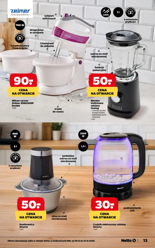 Netto - gazetka promocyjna Golkowice - Wielkie otwarcie już w czwartek 18.12 od czwartku 18.12 do niedzieli 21.12 - strona 13