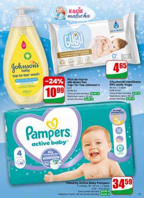 Dino - gazetka promocyjna Gazetka od środy 10.12 do wtorku 16.12 - strona 15