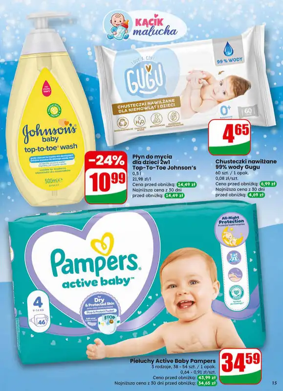 Dino - gazetka promocyjna Gazetka od środy 10.12 do wtorku 16.12 - strona 15