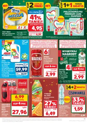Kaufland - gazetka promocyjna Oferta Kaufland od środy 10.12 do wtorku 16.12 - strona 19