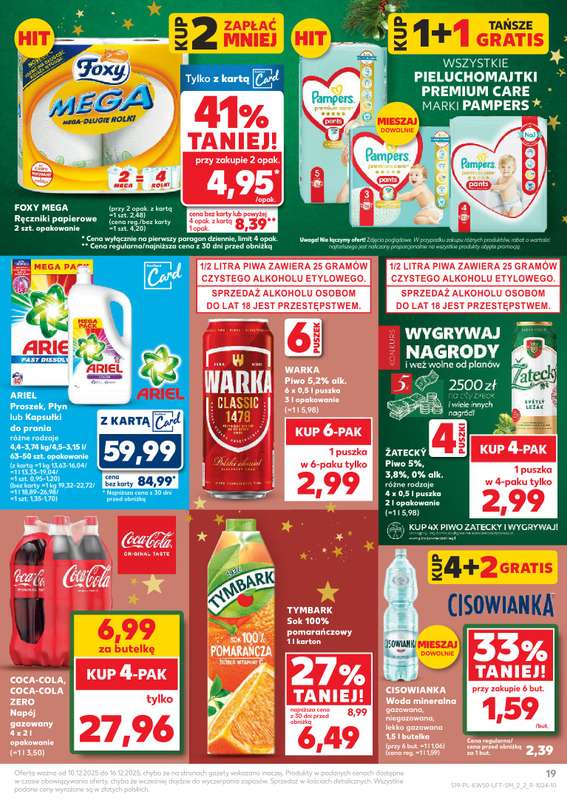 Kaufland - gazetka promocyjna Oferta Kaufland od środy 10.12 do wtorku 16.12 - strona 19