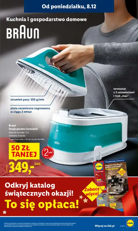 Lidl - gazetka promocyjna Oferta od poniedziałku od poniedziałku 08.12 do środy 10.12 - strona 21