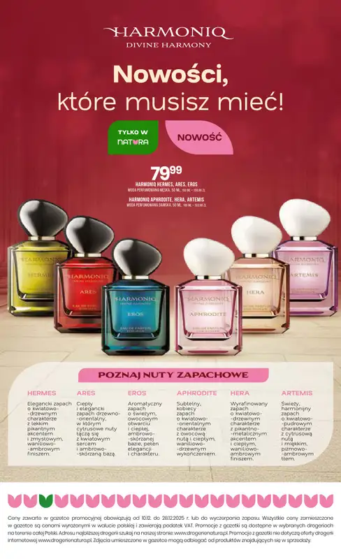 Drogerie Natura - gazetka promocyjna Gazetka od środy 10.12 do niedzieli 28.12 - strona 20