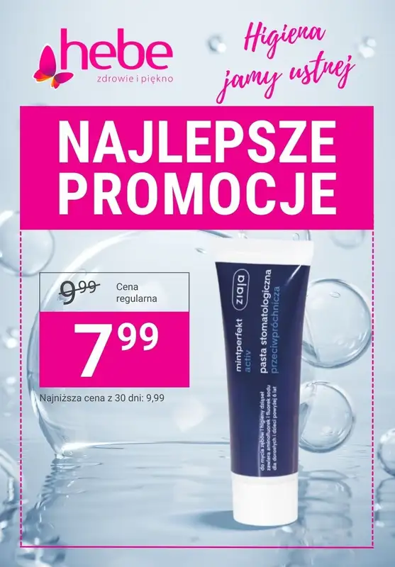 Hebe - gazetka promocyjna Higiena jamy ustnej w supercenach od środy 10.12 do niedzieli 14.12