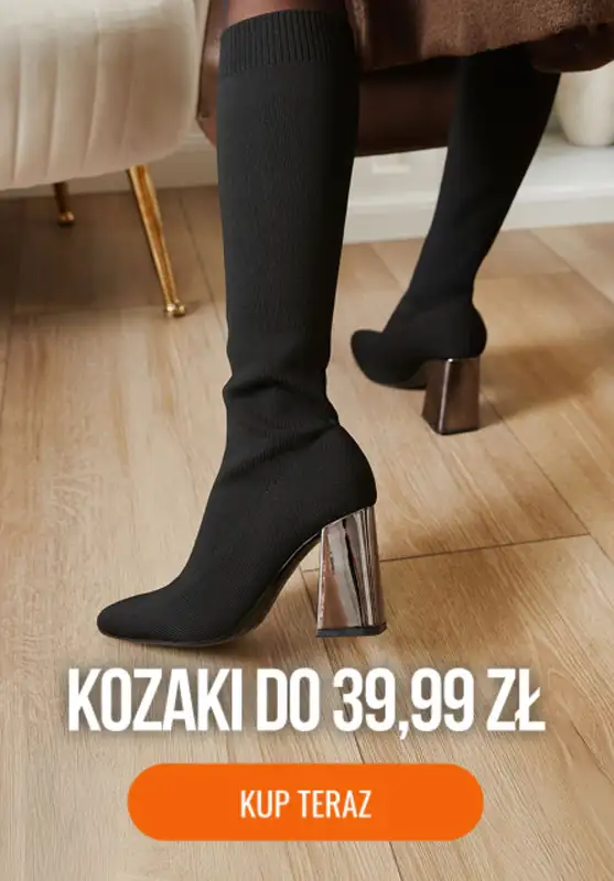 Born2be - gazetka promocyjna Wybrane produkty za max 39,99 zł od środy 10.12 do piątku 12.12 - strona 4