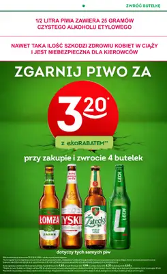 Żabka - gazetka promocyjna Gazetka od środy 03.12 do wtorku 16.12 - strona 34
