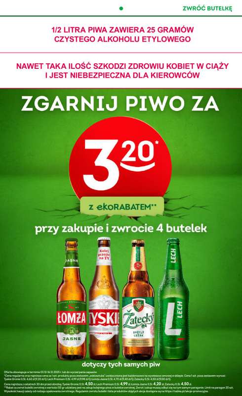 Żabka - gazetka promocyjna Gazetka od środy 03.12 do wtorku 16.12 - strona 34