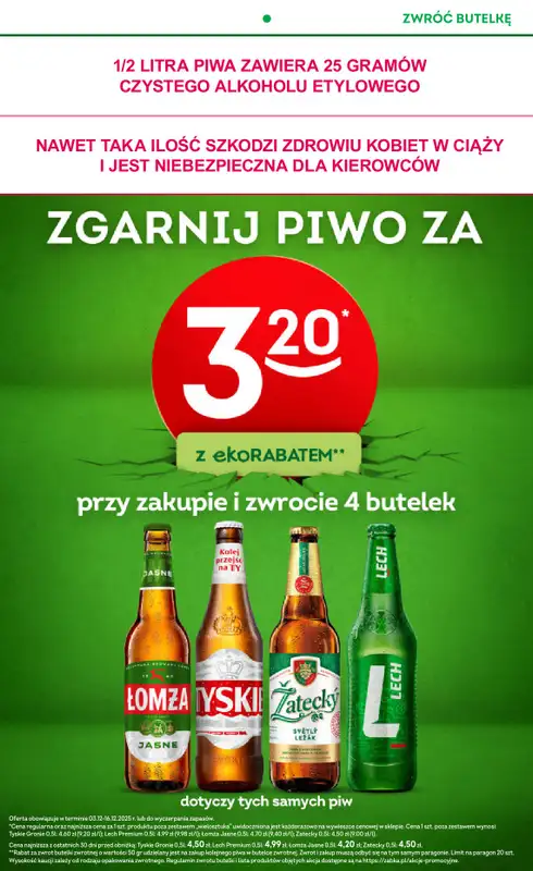 Żabka - gazetka promocyjna Gazetka od środy 03.12 do wtorku 16.12 - strona 34