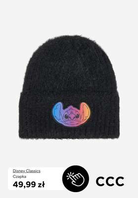 CCC - gazetka promocyjna Prezentowe inspiracje do 100 zł od środy 10.12  - strona 14