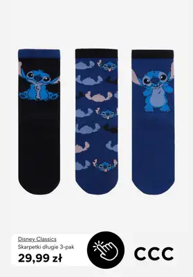 CCC - gazetka promocyjna Prezentowe inspiracje do 100 zł od środy 10.12  - strona 10