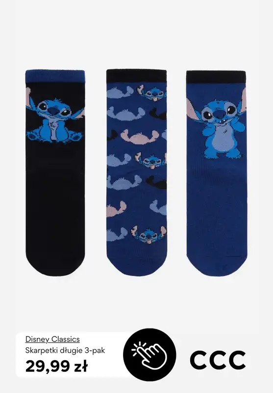 CCC - gazetka promocyjna Prezentowe inspiracje do 100 zł od środy 10.12  - strona 10