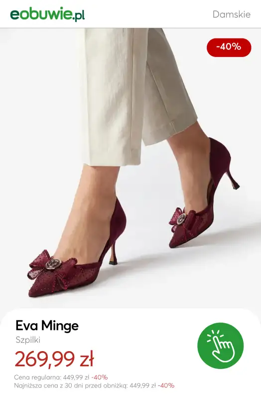 eobuwie.pl - gazetka promocyjna Szpilki — idealne do świątecznych stylizacji od środy 10.12  - strona 13