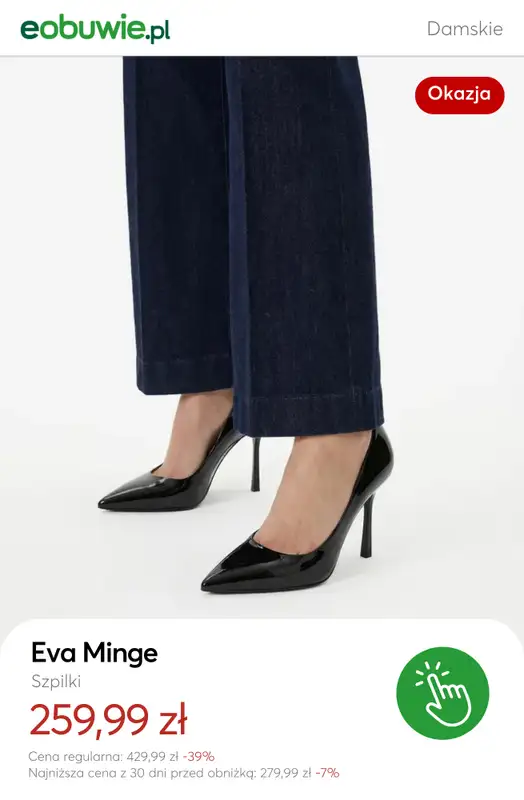 eobuwie.pl - gazetka promocyjna Szpilki — idealne do świątecznych stylizacji od środy 10.12  - strona 11