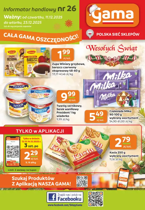 Gama - gazetka promocyjna Gazetka od czwartku 11.12 do wtorku 23.12