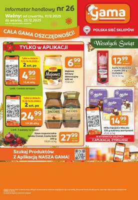 Kawa rozpuszczalna Jacobs Cronat, Crema Gold