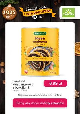 Stokrotka - gazetka promocyjna Świąteczna Lista Zakupów! od czwartku 11.12 do środy 17.12 - strona 13