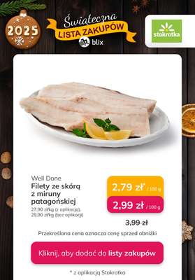 Stokrotka - gazetka promocyjna Świąteczna Lista Zakupów! od czwartku 11.12 do środy 17.12 - strona 5