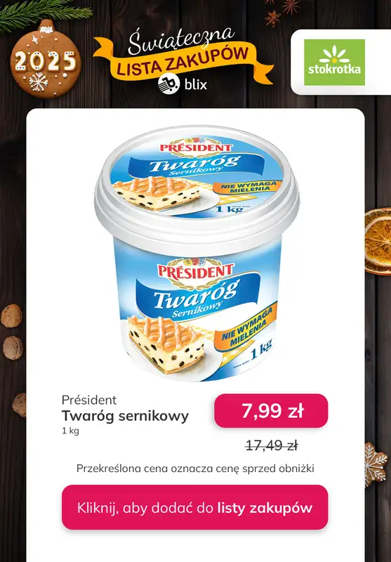 Stokrotka - gazetka promocyjna Świąteczna Lista Zakupów! od czwartku 11.12 do środy 17.12 - strona 12