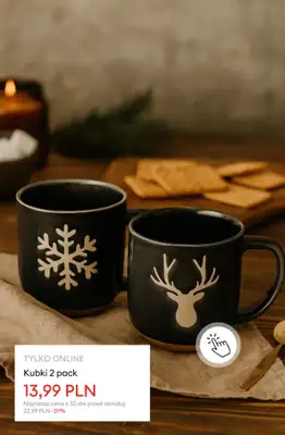 Sinsay - gazetka promocyjna Kolekcja Świąteczna do -50% od środy 10.12  - strona 12