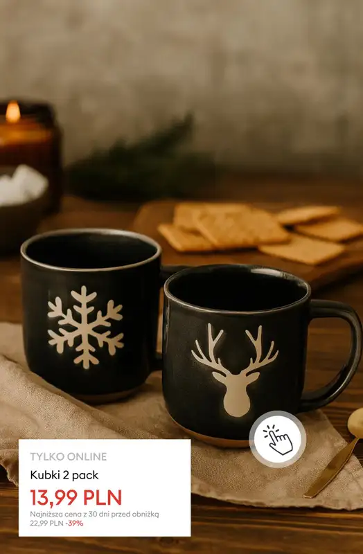 Sinsay - gazetka promocyjna Kolekcja Świąteczna do -50% od środy 10.12  - strona 12