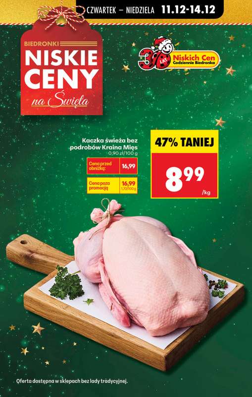 Biedronka - gazetka promocyjna Od czwartku od czwartku 11.12 do środy 17.12 - strona 27