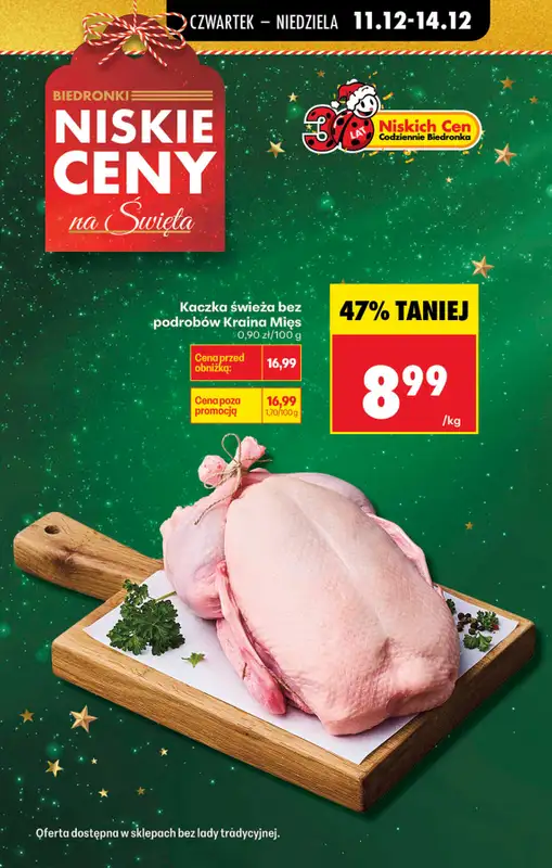 Biedronka - gazetka promocyjna Od czwartku od czwartku 11.12 do środy 17.12 - strona 27