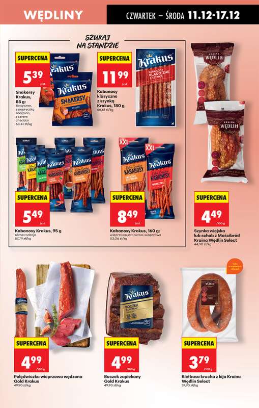 Biedronka - gazetka promocyjna Od czwartku od czwartku 11.12 do środy 17.12 - strona 55