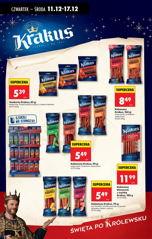 Biedronka - gazetka promocyjna Od czwartku od czwartku 11.12 do środy 17.12 - strona 56