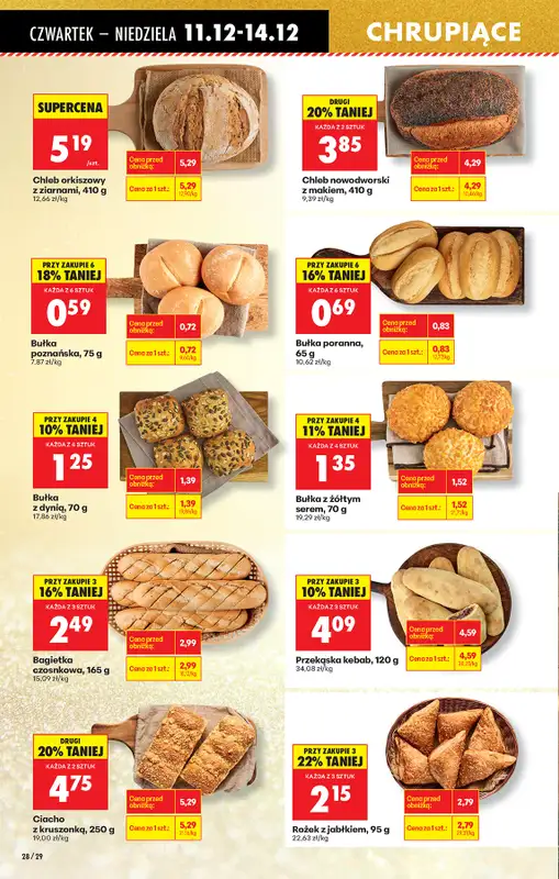 Biedronka - gazetka promocyjna Od czwartku, Z ladą tradycyjną od czwartku 11.12 do środy 17.12 - strona 32