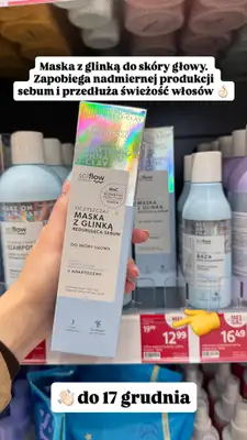 Rossmann - gazetka promocyjna Zakupowe Inspiracje w Rossmann od czwartku 11.12  - strona 11