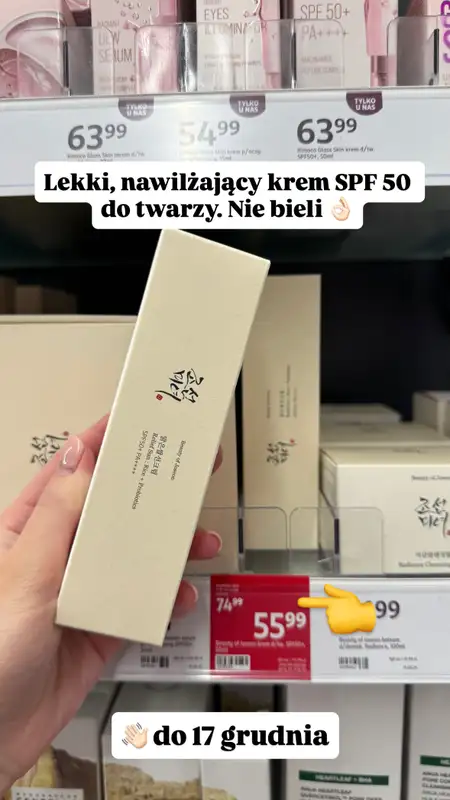 Rossmann - gazetka promocyjna Zakupowe Inspiracje w Rossmann od czwartku 11.12  - strona 2