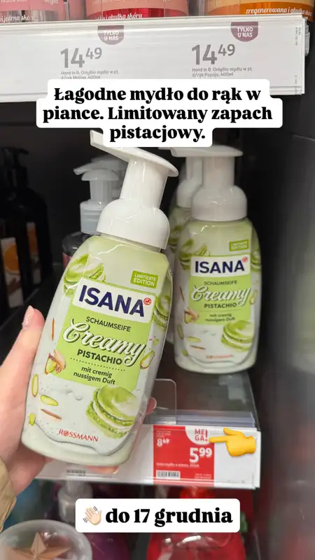 Rossmann - gazetka promocyjna Zakupowe Inspiracje w Rossmann od czwartku 11.12  - strona 12