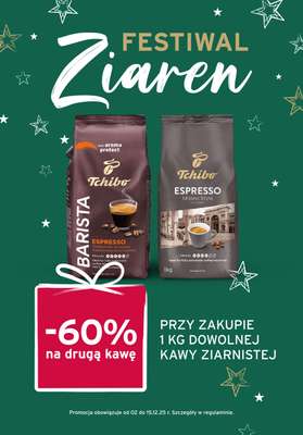 Tchibo - gazetka promocyjna Chwila dla siebie od czwartku 11.12 do niedzieli 11.01 - strona 24