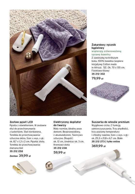 Tchibo - gazetka promocyjna Chwila dla siebie od czwartku 11.12 do niedzieli 11.01 - strona 12