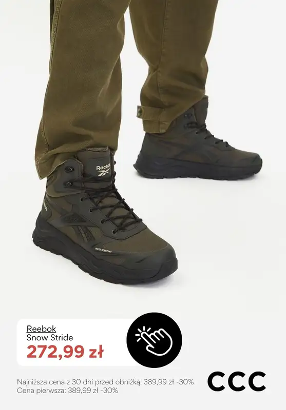 CCC - gazetka promocyjna -20% przy zakupie min. 2 produktów od czwartku 11.12 do środy 17.12 - strona 4