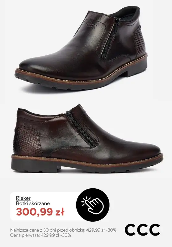 CCC - gazetka promocyjna -20% przy zakupie min. 2 produktów   - strona 3