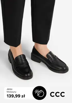 CCC - gazetka promocyjna -20% przy zakupie min. 2 produktów od czwartku 11.12 do środy 17.12 - strona 7